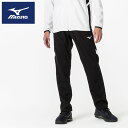 ★人気のMCライン★【ミズノ MIZUNO】【ウェア】 ウォームアップパンツ MCライン メンズ レディース 男女兼用 トレーニングウェア ロングパンツ ジャー...