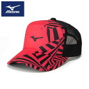 【2025年春夏モデル】【ミズノ MIZUNO】【帽子】 テニス キャップ メンズ レディース 男女兼用 ミズノ 62JWC00263 ラディアントレッド [t...