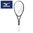 【 2025年 秋冬モデル】【 ミズノ MIZUNO 】 ソフトテニスラケット 後衛 フレームのみ アクロスピード S-05 ソフトテニス ラケット 軟式 テニ...