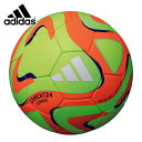 【アディダス adidas】【ボール】 サッカーボール 5号球 コネクト24 リーグ 5号 セール 検定球 アディダス AF584OR パワーオレンジ [ten...