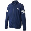 【あす楽】【送料無料】【プーマ　PUMA】【ウェア】トレーニングジャケット スポーツ 運動 フィットネス 練習 584632 02 ピーコート [ten][200827]