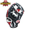 [型付け1円(オプション含む)]【あす楽】【2024年春夏モデル】【ローリングス　Rawlings】【グラブ　グローブ】野球 一般軟式用グローブ..