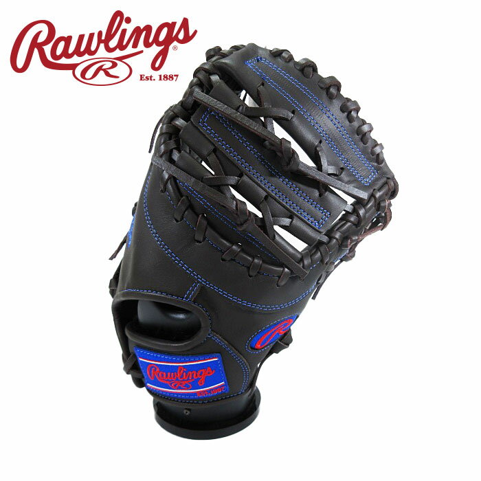 [型付け1円(オプション含む)]【 2025年 秋冬モデル】【 ローリングス Rawlings 】【 グラブ グローブ 】 野球 ジュニア 軟式 ファーストミット ハイパーテック R9 シリーズ 右投げ 子供 小学生 少年野球 GJ5FR93ACDS (CHO) チョコ [ten][250901][amz] クリスマス プレゼント