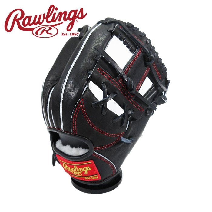 [型付け1円(オプション含む)]【 2026年 春夏モデル】【 ローリングス Rawlings 】【 グラブ グローブ 】 野球 一般 軟式 グローブ 内野手 HOH PRO EXCEL 右投げ プロエクセル 内野 GR6HEN6X (B) ブラック [ten][260330][刺繍可][amz]