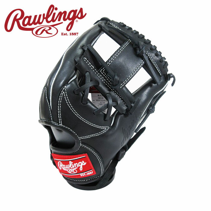 [型付け1円(オプション含む)]★即使用可★【 ローリングス Rawlings 】【 グラブ グローブ 】 野球 一般 軟式 グローブ 内野手 ハイパーテック R2G 右投げ ローリングス GR5HT934FS (B) ブラック [ten][250418][刺繍可][amz] クリスマス プレゼント