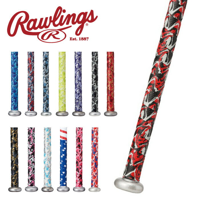 【メール便送料無料】【ローリングス　Rawlings】【メンテナンス用品】野球 グリップテープ グラデーション EACB8F02 [ten][200206] 父の日 プレゼント