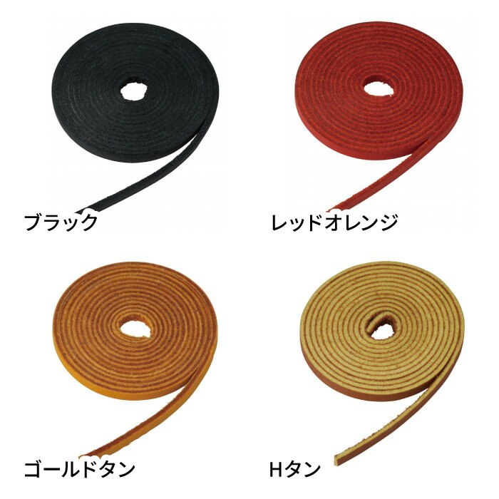 [3/31〜! 最大2000円OFFクーポン発行]【即日発送】【メール便送料無料】★グラブの修理用ヒモ★【 ローリングス Rawlings 】【 メンテナンス用品 】野球 グラブレース 180cm 修理紐 修理 ひも 紐 グローブ グラブ EAOL6S22 [ten][241113][amz] 2