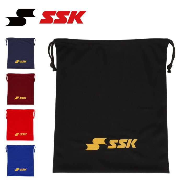 【即日発送】【メール便送料無料】【 SSK エスエスケイ 】 野球 グラブ袋 グローブ袋 刺繍ロゴ マルチバッグ 黒 紺 青 赤 エンジ FYNF2302 [ten][260218][amz]