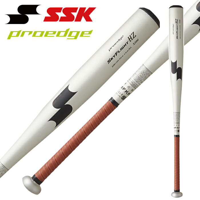 楽天市場】中学硬式バットスカイビート810gの通販