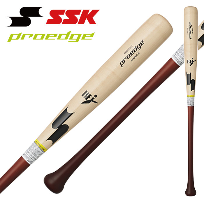 ★坂本 勇人選手モデル★【 2025年 秋冬モデル】【 SSK エスエスケイ 】【 バット 】 野球 硬式 木製 バット くりぬき有り プロエッジ 84cm 880g メイプル EBB3021FC1 (HS) ナチュラル×Mブラウン [ten][250903][amz] クリスマス プレゼント