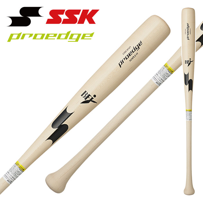 楽天市場】大島洋平（野球・ソフトボール｜スポーツ・アウトドア