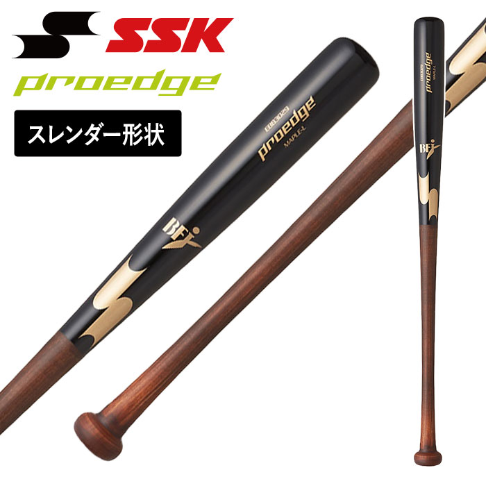 ★スレンダー形状！ 金本 知憲 氏モデル★【 2026年 秋冬モデル】【 SSK エスエスケイ 】【 バット 】 野球 硬式 木製 バット スレンダー形状 プロエッジ 84cm 85cm 860g メイプル くりぬき無し EBB3029 (T6SL)ブラック×Mブラウン [ten][260902][amz]