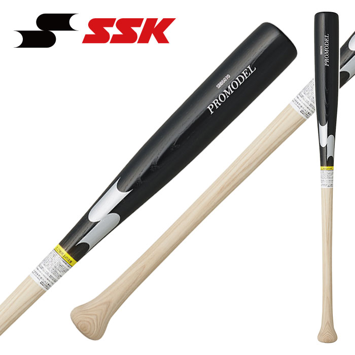 ★岡本 和真選手モデル★【 SSK エスエスケイ 】【 バット 】 野球 ジュニア 軟式 木製 バット プロモデル 80cm 590g 子供 少年野球 小学生 SBB5076F (KO) ブラック×ナチュラル [ten][250807][amz]