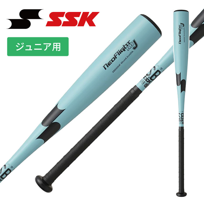 ★本格派向け！軟式小学生用★【 2026年 秋冬モデル】【 SSK エスエスケイ 】【 バット 】 野球 ジュニア 軟式 金属 バット ネオフライト RBJ 80cm 82cm 580g 590g ミドルバランス 子供 小学生 少年野球 SBB5084F (6590) Bブルー×ブラック [ten][260806][amz]