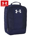 ★定番商品★【 アンダーアーマー UNDER ARMOUR 】【スポーツバッグ】 バスケ シューズケース UA シューズバッグ 2 メンズ バスケット シューズ...