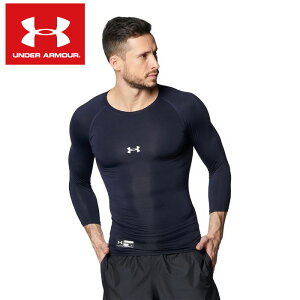 ★クリアランスセール★【即納】【メール便送料無料】【アンダーアーマー　UNDER ARMOUR】【2023年春夏モデル】【ウェア】野球 七分袖アンダーシャツ(丸首) UAヒートギアアーマー コンプレッション クルーネック メンズ 1378235 410 ミッドナイトネイビー [ten][230423]