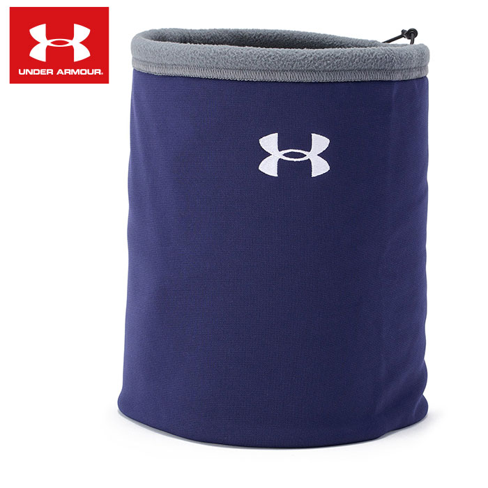 【即日発送】【メール便送料無料】【 2025年 秋冬モデル】【 アンダーアーマー UNDER ARMOUR 】【 アクセサリー 】 野球 ネックウォーマー メン...