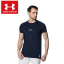 【即日発送】【メール便送料無料】【2025年春夏モデル】【 アンダーアーマー UNDER ARMOUR 】【ウェア】 野球 半袖 アンダーシャツ 丸首 ヒートギ...