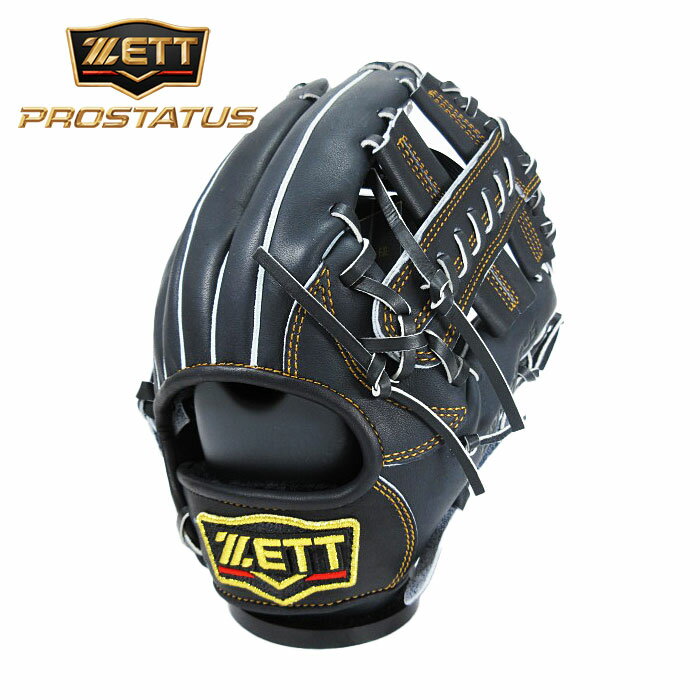 [型付け1円(オプション含む)]【 ゼット ZETT 】【 グラブ グローブ 】野球 一般軟式用グローブ(二塁手・遊撃手用) プロステイタス 右投げ用 内野手 セカンド ショート BRGB30236 1900N ナイトブラック [ten][220415][グラブ袋付き][刺繍可][amz] クリスマス プレゼント