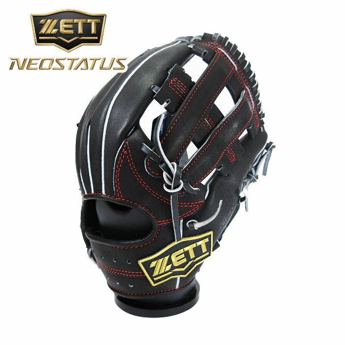 [型付け1円(オプション含む)]【 ゼット ZETT 】【 グラブ グローブ 】 野球 ジュニア 軟式 グローブ オールラウンド ネオステイタス 右投げ 子供 小学生 少年野球 グラブ 高学年 BJGB70230 (1900) ブラック [ten][250718][刺繍可][amz] クリスマス プレゼント