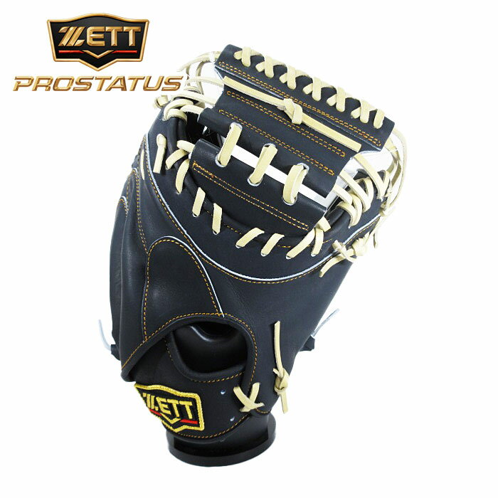 [型付け1円(オプション含む)]★中村悠平選手モデル！縦型でポケット深め★【ゼット　ZETT】【グラブ　グローブ】野球 一般軟式用キャッチャーミット プロステイタス 右投げ用 捕手 BRCB30282 1932N Nブラック/Pブラウン [ten][220922][グラブ袋付き]