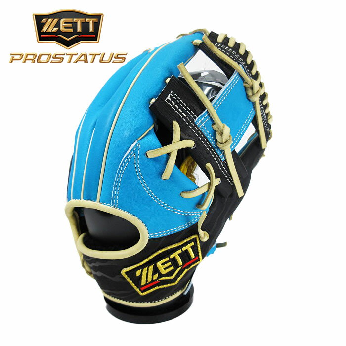 [型付け1円(オプション含む)]★限定カラー！今宮健太選手モデル★【 ゼット ZETT 】【 グラブ グローブ 】野球 一般軟式用グローブ(二塁手・遊撃手用) プロステイタス 内野 BRGB32260 4119 サックス/ブラック [ten][220622][グラブ袋付き][刺繍可][amz]