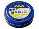 野球　グラブオイル　50ml　BEO001　00　ナチュラル　