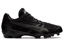 【アシックスベースボール asics】【シューズ 靴】野球 ポイントスパイク スターシャイン 3 メンズ レディース 男女兼用 大人 子供 こども ジュニア 1...