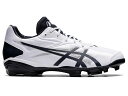 【アシックスベースボール asics】【シューズ 靴】野球 ポイントスパイク スターシャイン 3 メンズ レディース 男女兼用 大人 子供 こども ジュニア 1...