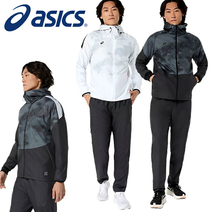 [刺繍可]★上下別サイズ対応可★【 2026年 秋冬モデル】【 アシックス asics 】【 ウ...