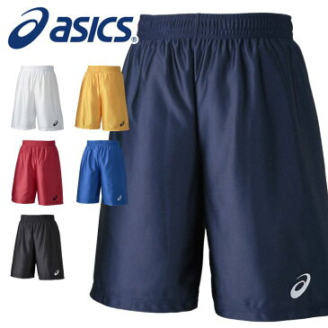 【メール便送料無料】【asics　アシックス】【ウェア】バスケット　プラクティスパンツ　プラパン　練習着　バスパン　ハーフパンツ　吸汗速乾　大人　子供　XB7615　[210130]