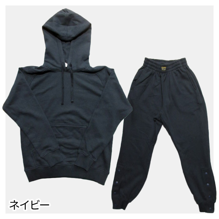 【送料無料】【ベンチウォーマー　BENCH WARMER】【ウェア】スウェット上下セット　セットアップ　パーカー＆パンツ　バスケット　プラクティス　練習着　ユニセックス　男女兼用　FSN1500N　FPN1400N　[200911]