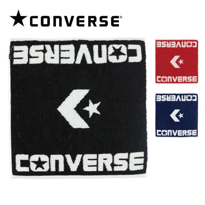 【メール便送料無料】[刺繍可]【 コンバース CONVERSE 】【アクセサリー】バスケ ジャガードハンドタオル 今治タオル CB131903 [230128](4)