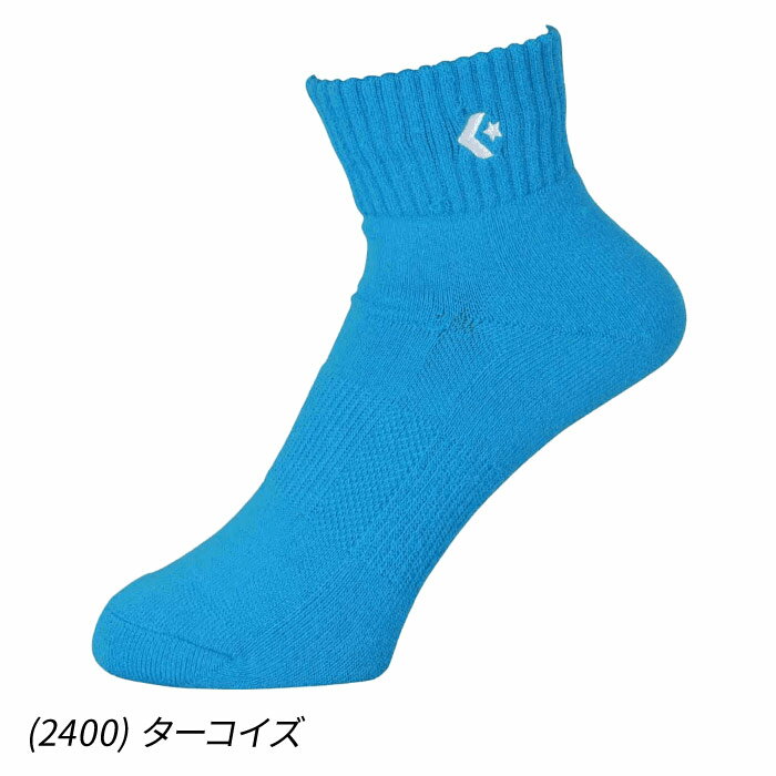 【メール便送料無料】★蛍光色の限定カラー登場！★【コンバース　CONVERSE】【ソックス　靴下】バスケット　ショートソックス　6F　カラーアンクルソックス　CB161003　限定品　[ten][171223]