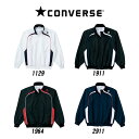 【 コンバース CONVERSE 】【ウェア】 バスケ トレーニング ジャケット ウォームアップジャケット メンズ レディース 男女兼用 CB162502S