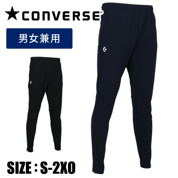 ڥСCONVERSEۡڥۥХ 㡼ѥ  ǥ ˽ ƥ֥㡼 ȥ졼˥󥰥  ư CB231252 [230712]  ץ쥼