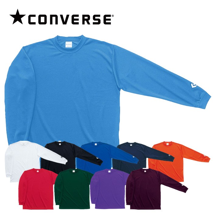 【メール便送料無料】★部活動にオススメ！透け感の少ない生地★【コンバース　CONVERSE】【ウェア】バスケ 長袖 Tシャツ メンズ 練習着 プラクティスシャツ プラシャツ コンバース CB291324L [230128]