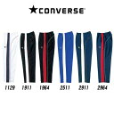 [最大2000円OFFクーポン発行中]【送料無料】【コンバース　CONVERSE】【ウェア】バスケッ ...