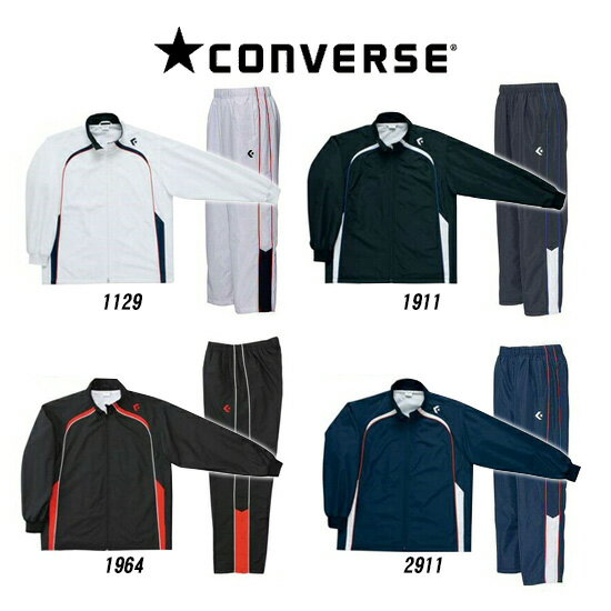 [上下別サイズ対応可]【送料無料】[個人名刺繍可 有料]【コンバース　CONVERSE】【ウェア】バスケット ジュニア用ウインドブレーカー上下セット 子供 こども ウォームアップジャケット＆パンツ トレーニング 裾ボタン CB482503S_CB482503P　[181018]