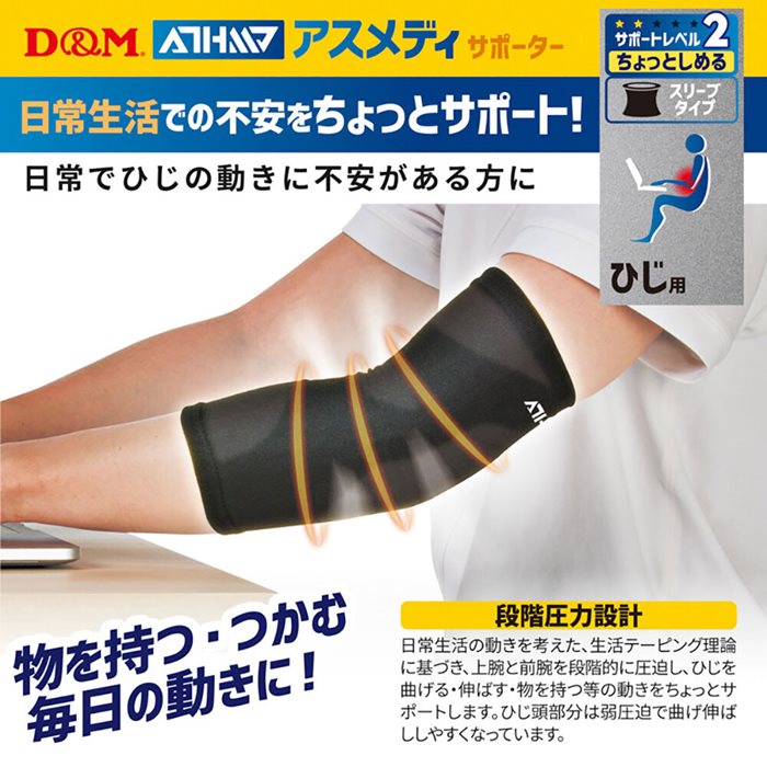 サンプル画像2
