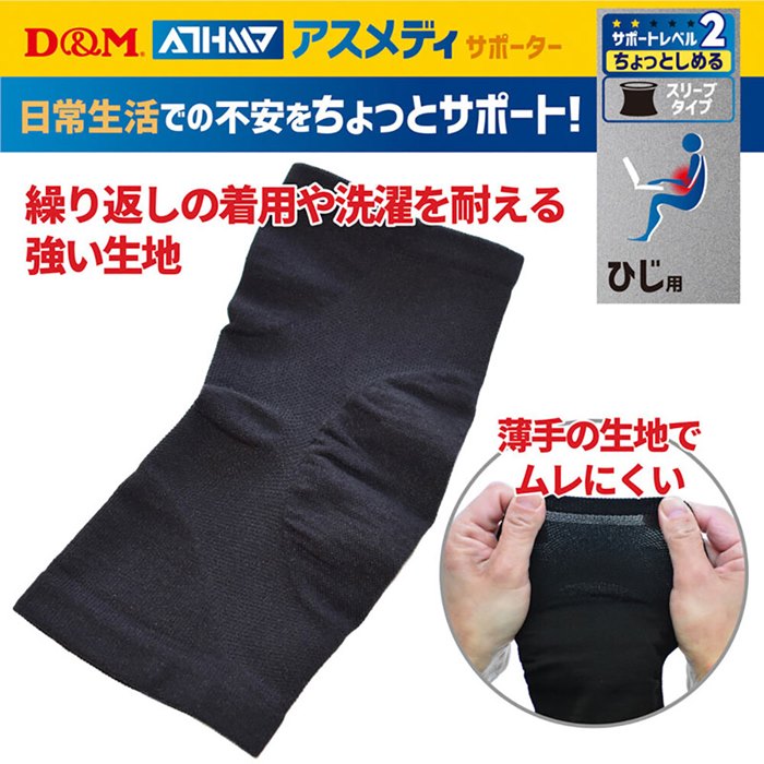 サンプル画像3