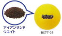 【 ユニックス UNIX 】【トレーニンググッズ】野球 バッティングトレーニング トレーニングボール Jrパンチ BX77-08 BX7708(4)