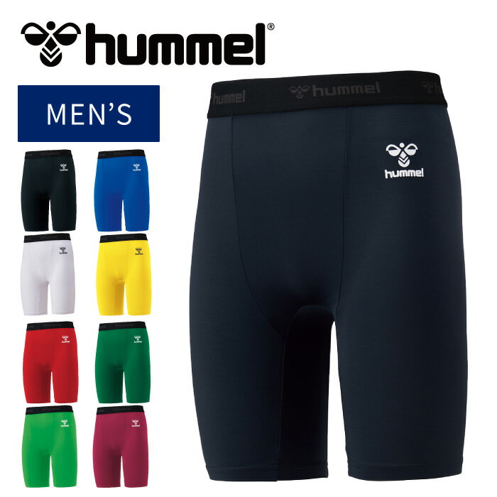ڥ᡼̵ۡ־ʡư䤹᤯ۼȯ ҥ hummel ۡڥ եå ʡѥ ...
