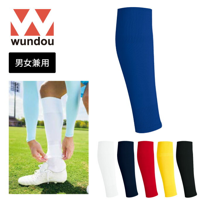 �ڥ᡼��������̵���ۡ������ʥ��å����˹�碌�ƻȤ������ 2026ǯ ����ǥ�ۡ� ����ɥ� wundou �ۡ� ���å��� ���� �� ���å��� �����ե��å��� ...