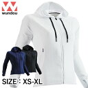 【特価SALE セール価格】【 ウンドウ wundou 】【ウェア】パーカー(レディース) フィットネス 女性用 長袖 吸汗速乾 スポーツ 運動 トレーニング ...
