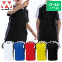 【メール便送料無料】【特価SALE セール価格】【 ウンドウ wundou 】【ウェア】 ジュニア  ...