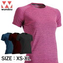 【メール便送料無料】【特価SALE セール価格】【 ウンドウ wundou 】【ウェア】Tシャツ(レディース) フィットネス 女性用 吸汗速乾 スポーツ 運動 ...