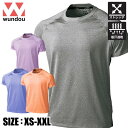【メール便送料無料】【特価SALE セール価格】【 ウンドウ wundou 】【ウェア】フィットネスストレッチTシャツ ユニセックス 男女兼用 トレーニング 吸...