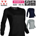 【メール便送料無料】【特価SALE セール価格】【 ウンドウ wundou 】【ウェア】ロングスリーブシャツ レディース 女性用 アウトドア デオドラント 抗菌...