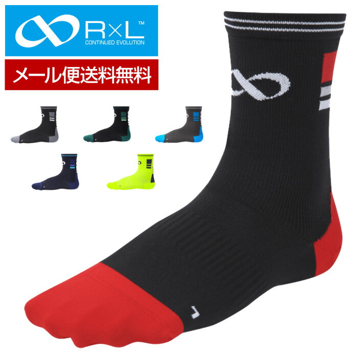 [Morethan] サイクルソックス 通気性 メンズ 靴下 (サイクリング/ランニング/キャンプ) DVA-010